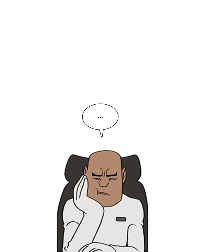Read Denma chapter 1133 image 12 on Lezhin