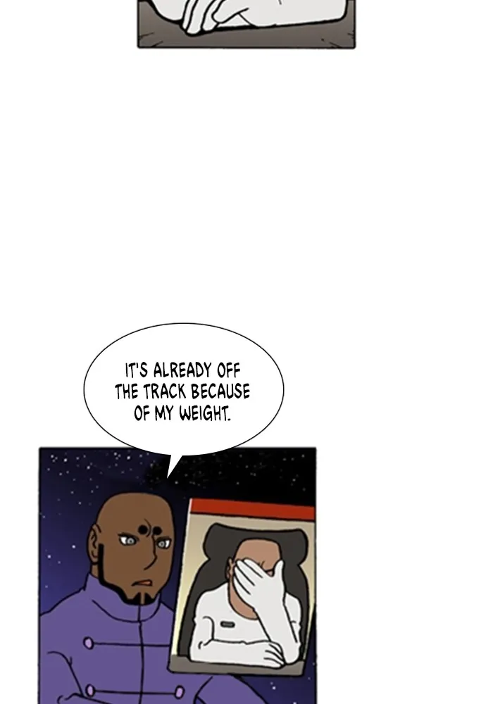 Read Denma chapter 1133 image 13 on Lezhin
