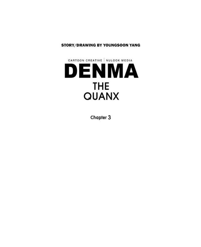 Read Denma chapter 1133 image 30 on Lezhin