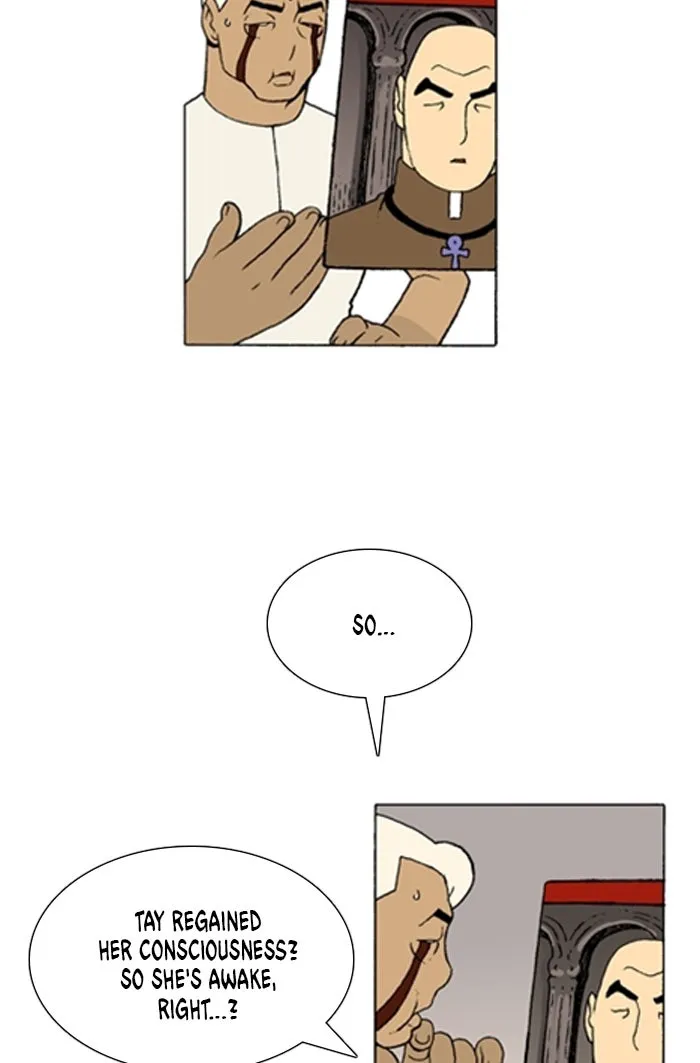 Read Denma chapter 1134 image 1 on Lezhin