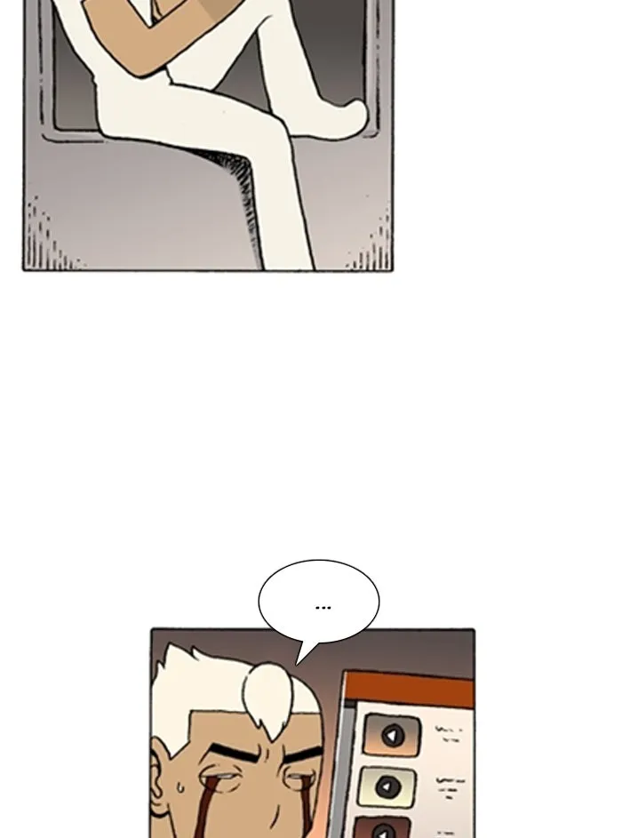 Read Denma chapter 1136 image 16 on Lezhin