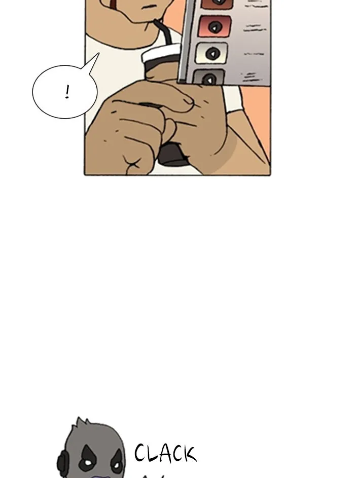 Read Denma chapter 1136 image 17 on Lezhin