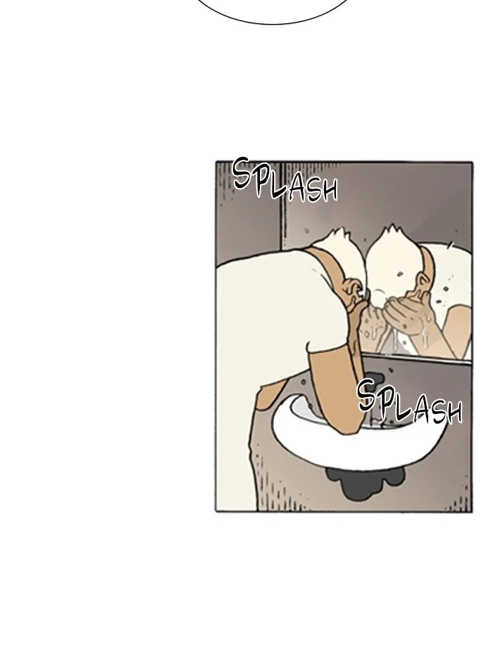 Read Denma chapter 1136 image 9 on Lezhin