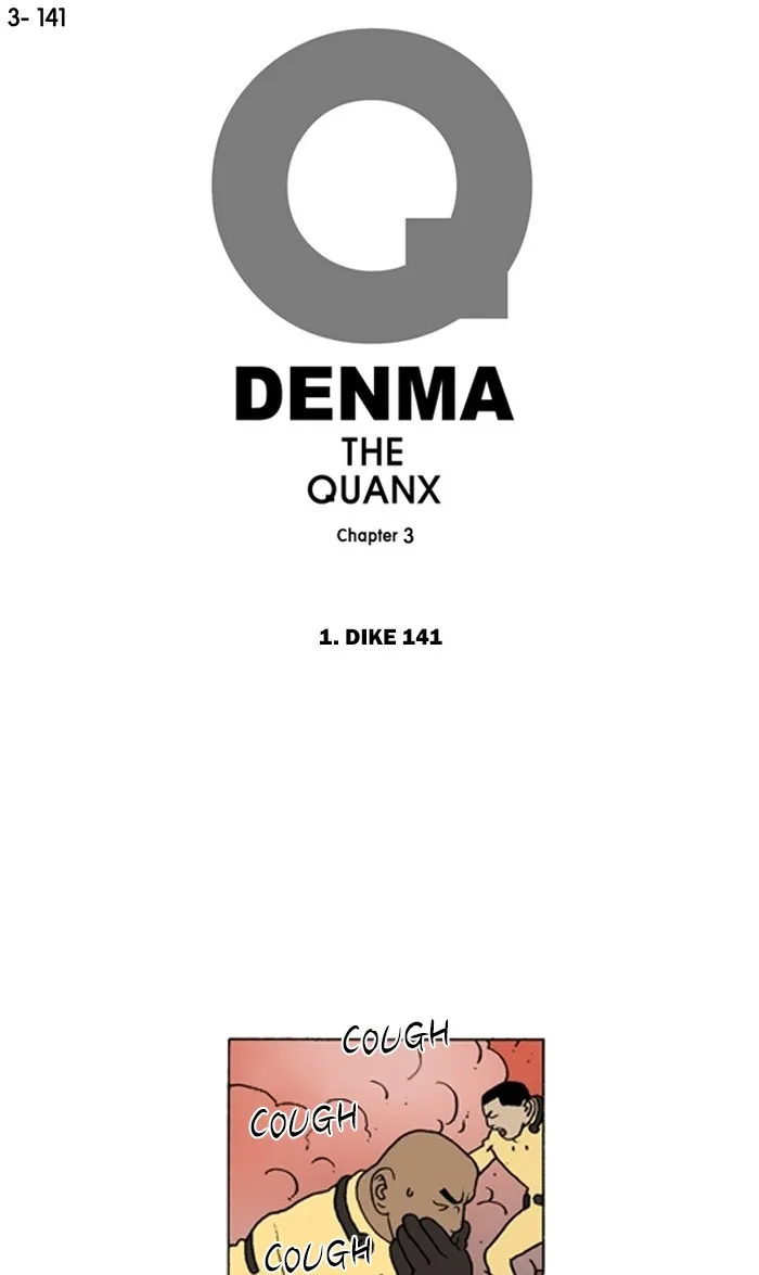 Read Denma chapter 1137 image 0 on Lezhin