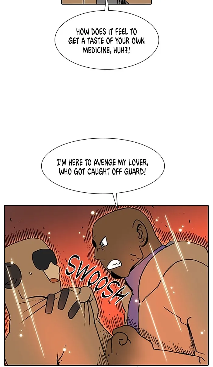 Read Denma chapter 1138 image 20 on Lezhin