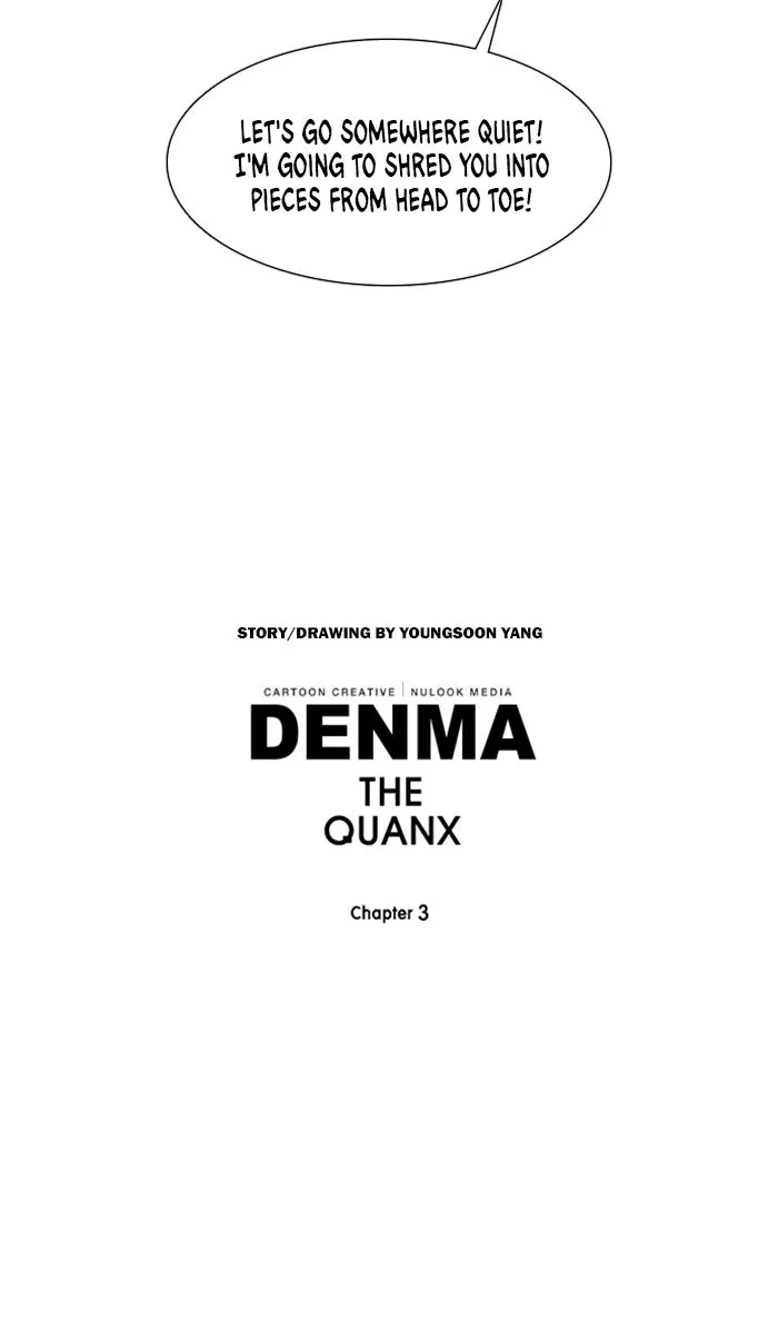 Read Denma chapter 1138 image 21 on Lezhin