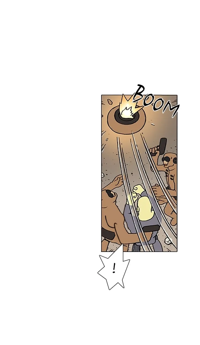 Read Denma chapter 1138 image 6 on Lezhin