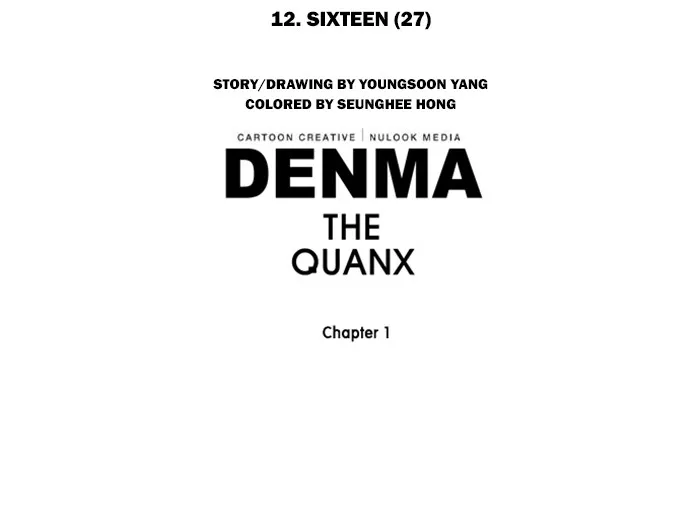 Read Denma chapter 114 image 26 on Lezhin