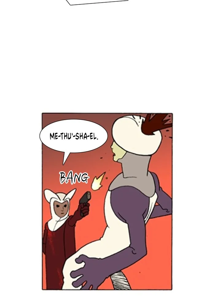 Read Denma chapter 1140 image 7 on Lezhin