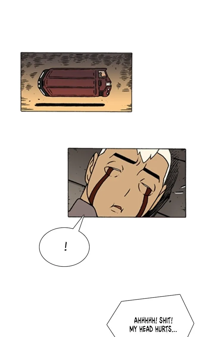 Read Denma chapter 1141 image 11 on Lezhin