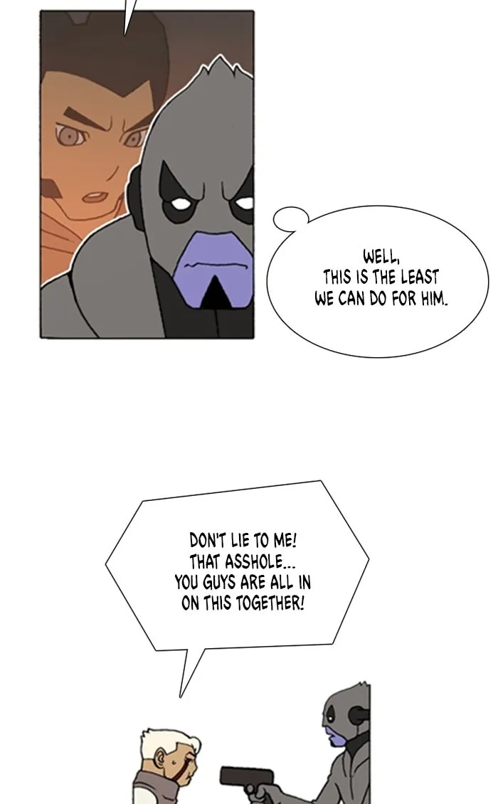 Read Denma chapter 1141 image 17 on Lezhin