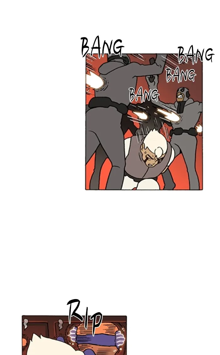 Read Denma chapter 1141 image 20 on Lezhin