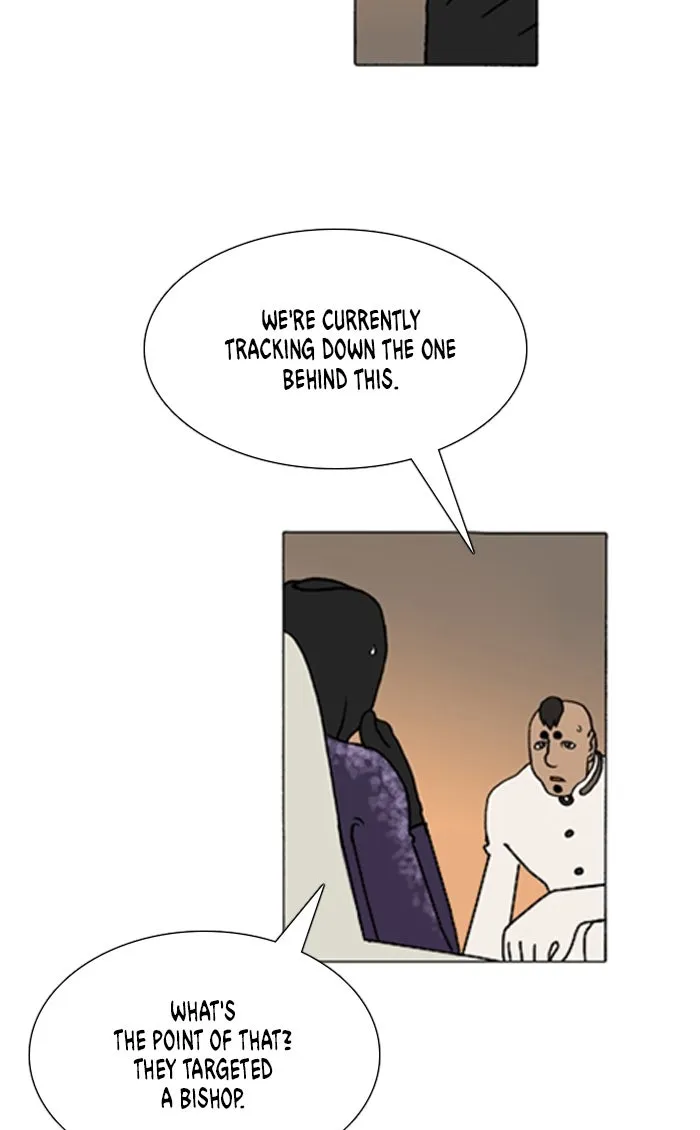 Read Denma chapter 1141 image 3 on Lezhin