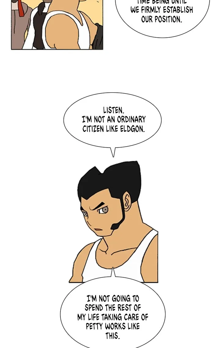 Read Denma chapter 1143 image 7 on Lezhin