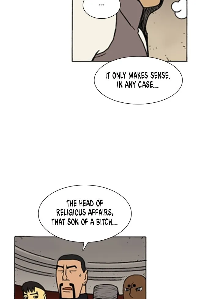 Read Denma chapter 1144 image 14 on Lezhin