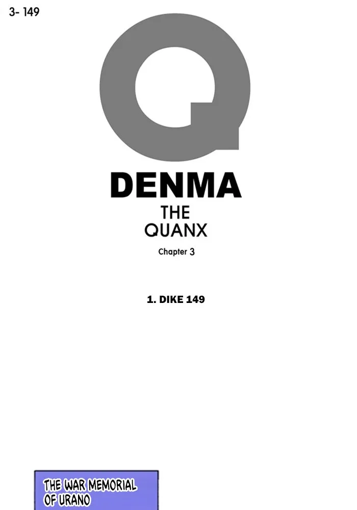Read Denma chapter 1145 image 0 on Lezhin