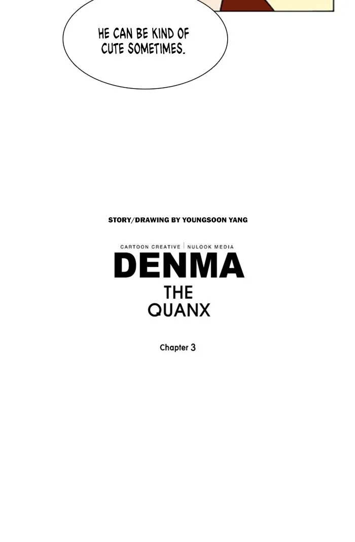 Read Denma chapter 1146 image 17 on Lezhin