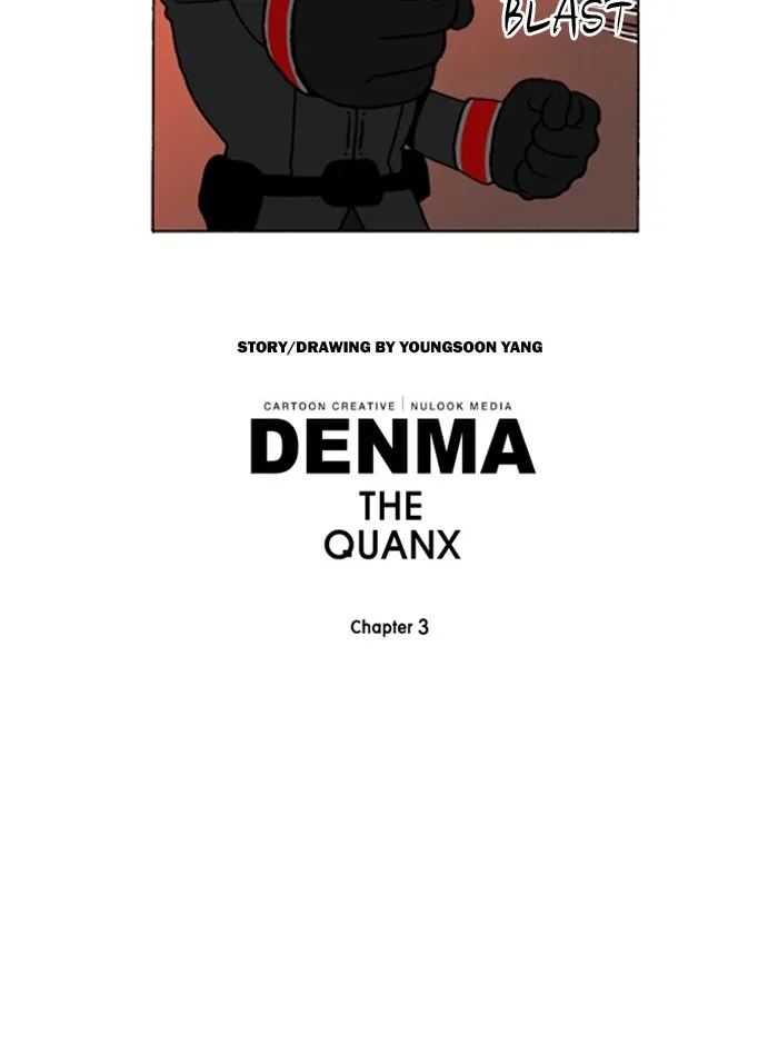 Read Denma chapter 1147 image 24 on Lezhin