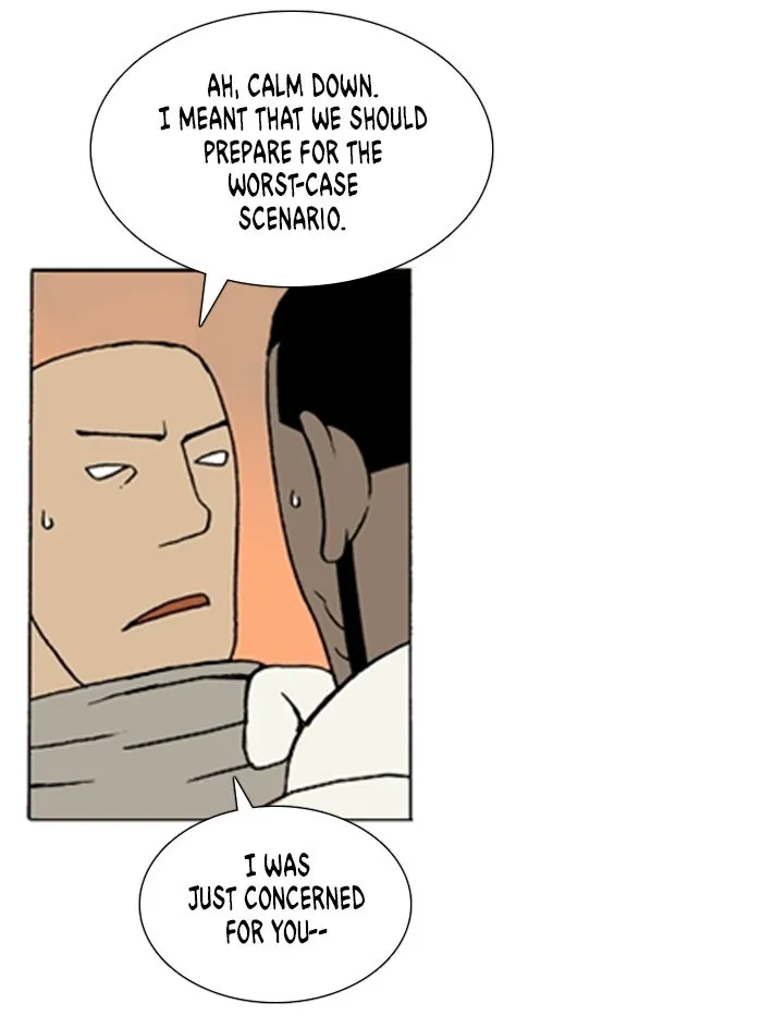 Read Denma chapter 1148 image 14 on Lezhin