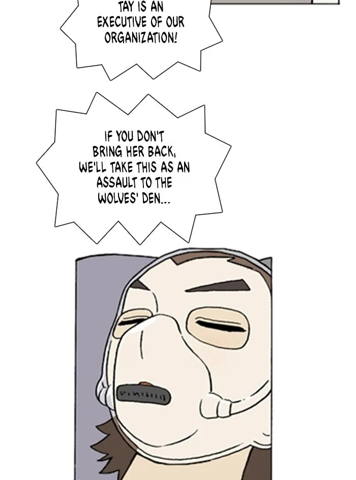 Read Denma chapter 1148 image 17 on Lezhin