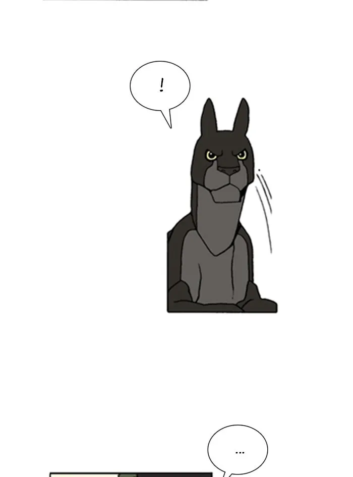 Read Denma chapter 1148 image 19 on Lezhin