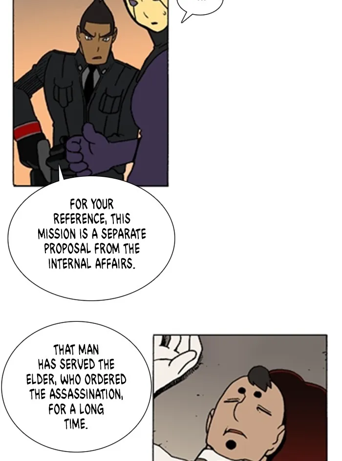 Read Denma chapter 1148 image 2 on Lezhin