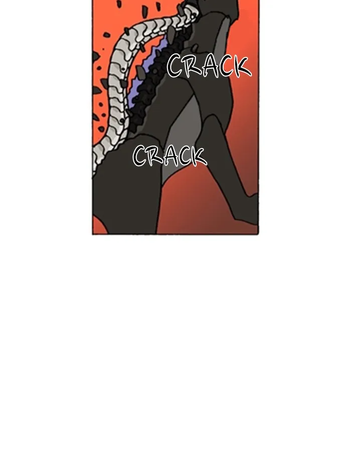 Read Denma chapter 1148 image 24 on Lezhin