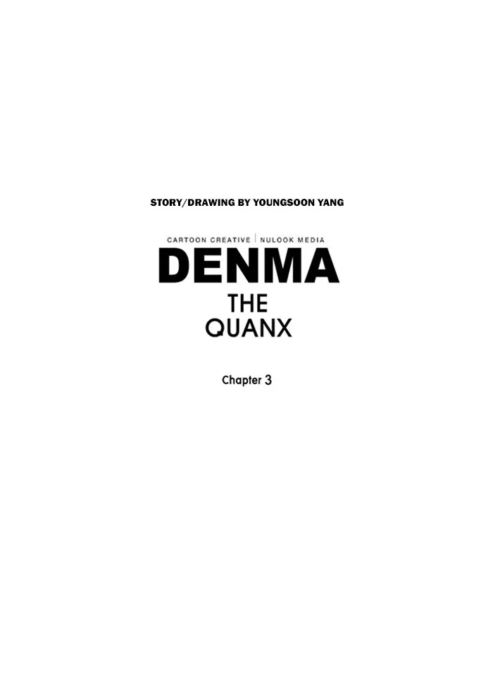 Read Denma chapter 1148 image 26 on Lezhin