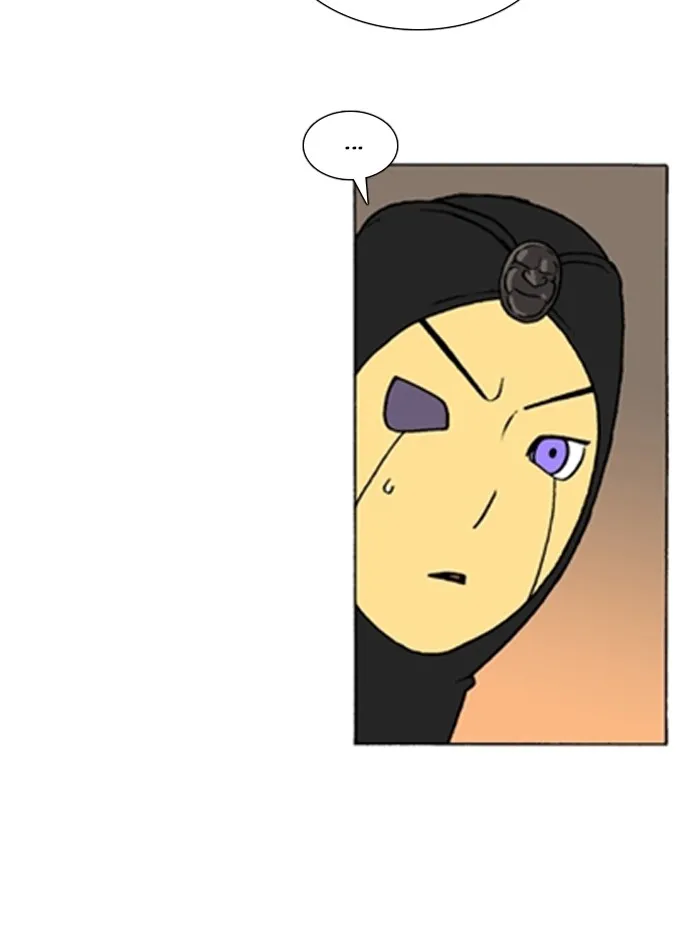 Read Denma chapter 1148 image 6 on Lezhin
