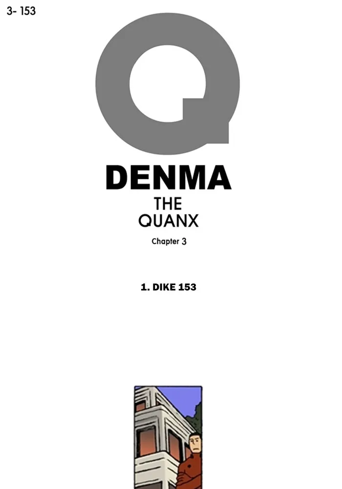 Read Denma chapter 1149 image 0 on Lezhin