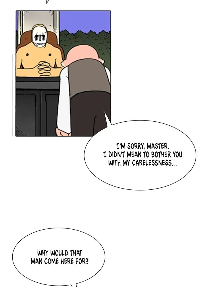 Read Denma chapter 1149 image 21 on Lezhin