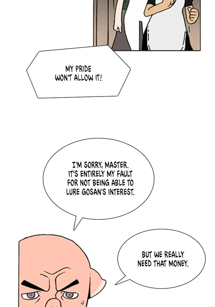 Read Denma chapter 1149 image 24 on Lezhin