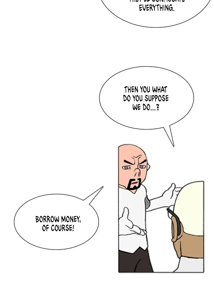 Read Denma chapter 1149 image 4 on Lezhin