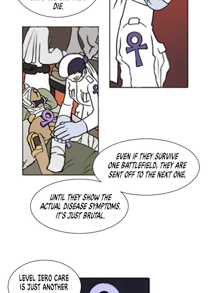 Read Denma chapter 115 image 10 on Lezhin