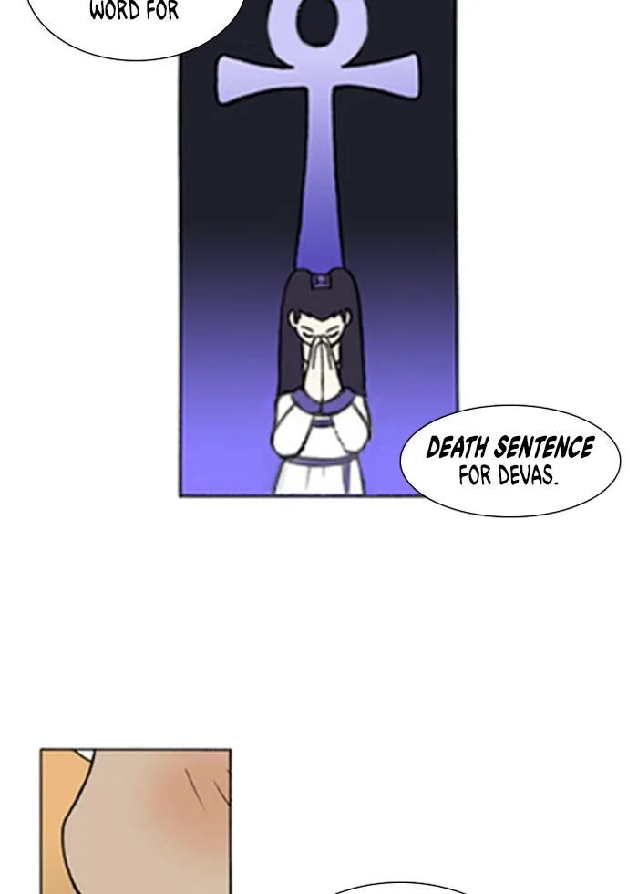 Read Denma chapter 115 image 11 on Lezhin