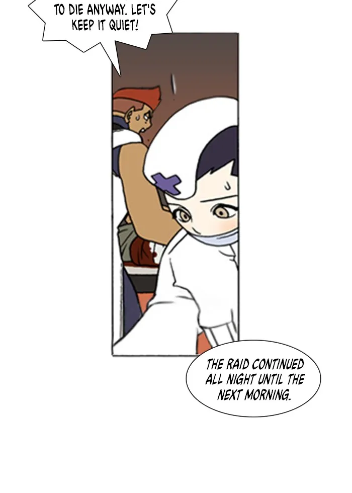 Read Denma chapter 115 image 15 on Lezhin