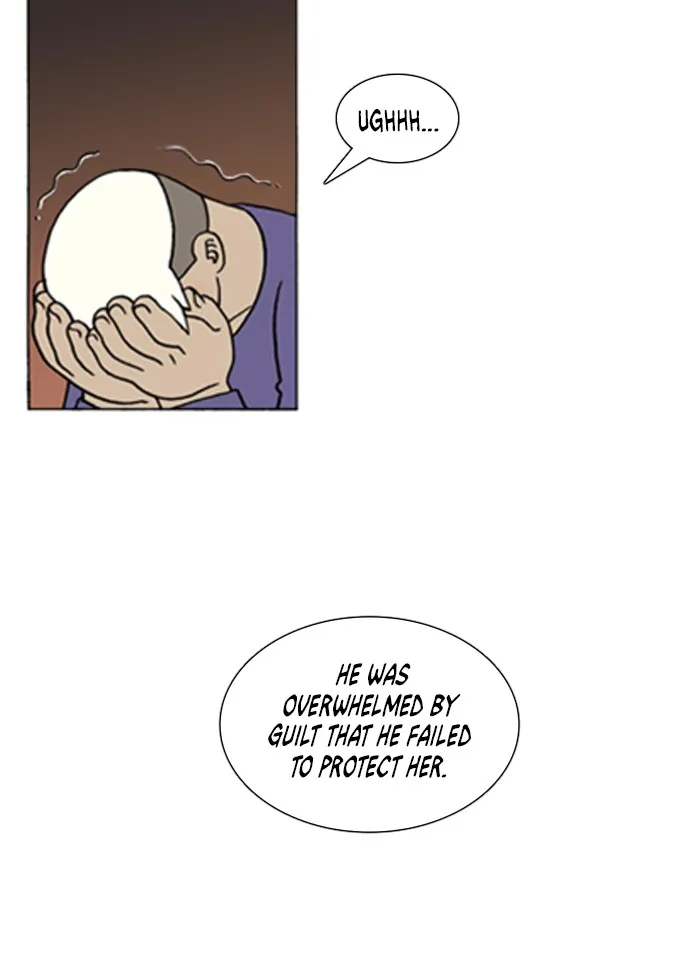 Read Denma chapter 115 image 4 on Lezhin