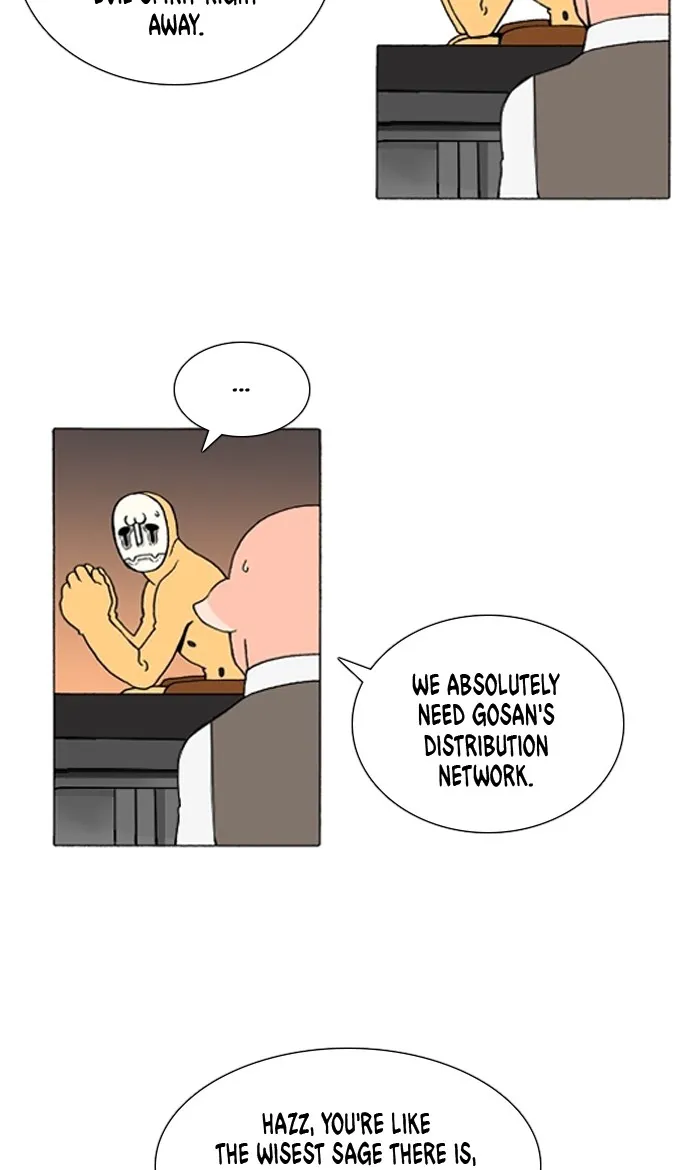Read Denma chapter 1150 image 4 on Lezhin
