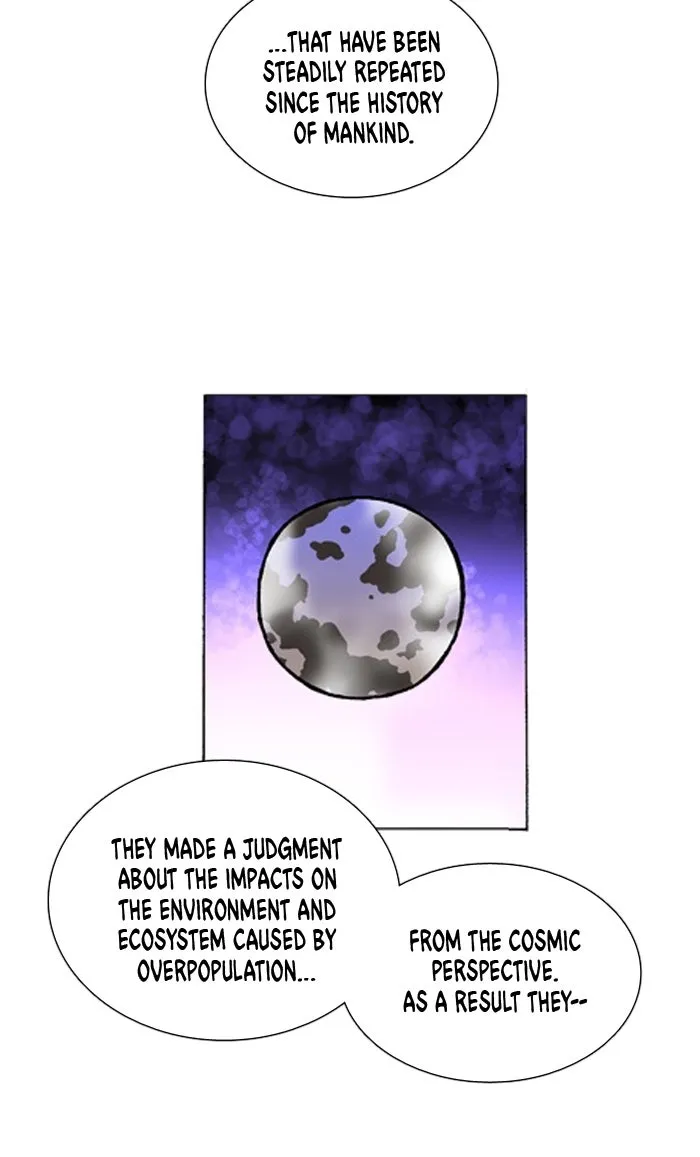 Read Denma chapter 1151 image 18 on Lezhin