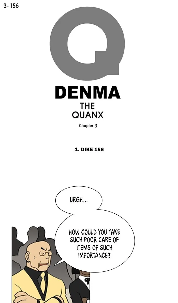 Read Denma chapter 1152 image 0 on Lezhin