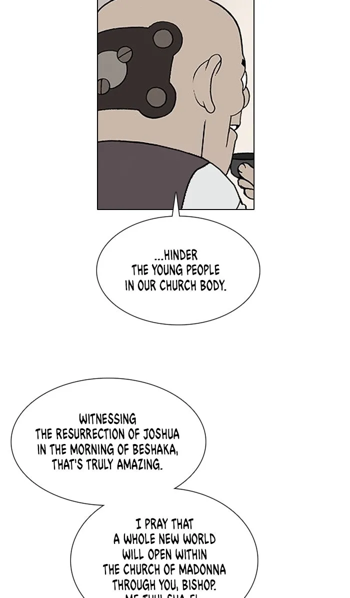 Read Denma chapter 1153 image 14 on Lezhin