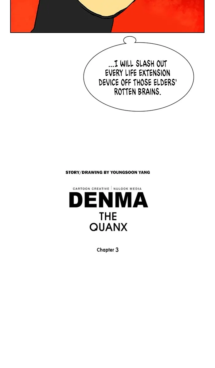 Read Denma chapter 1153 image 23 on Lezhin