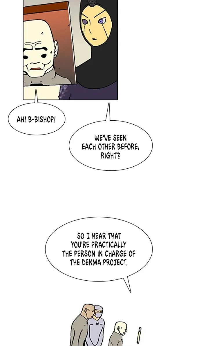 Read Denma chapter 1153 image 4 on Lezhin