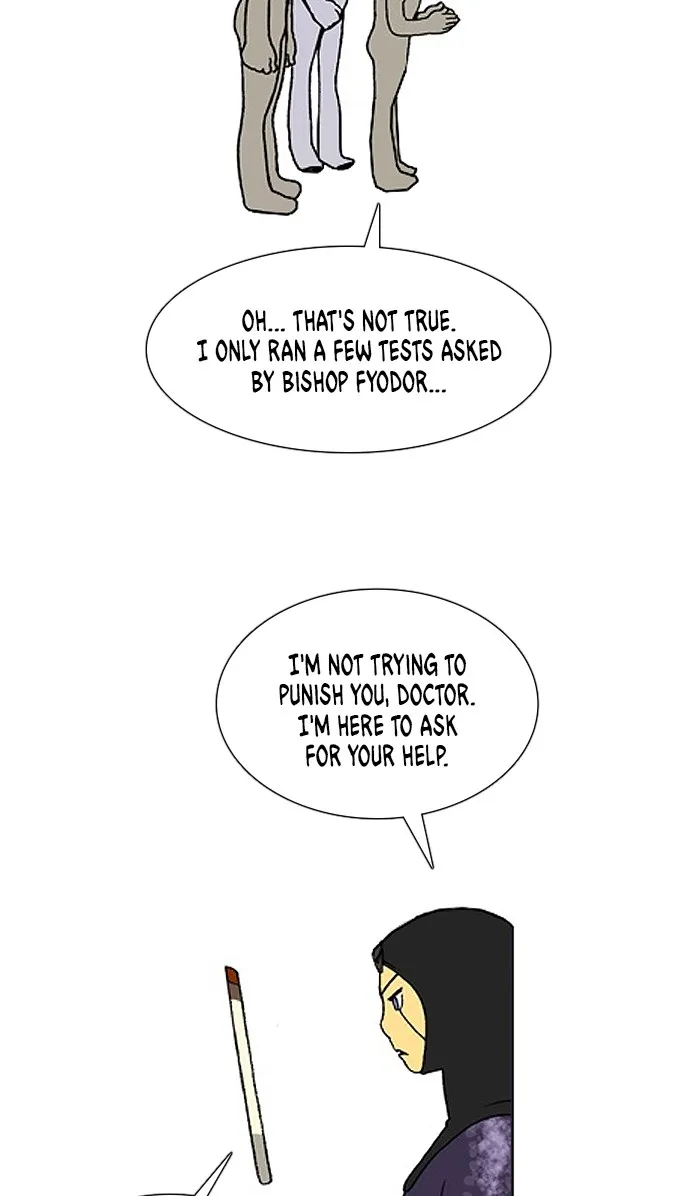 Read Denma chapter 1153 image 5 on Lezhin