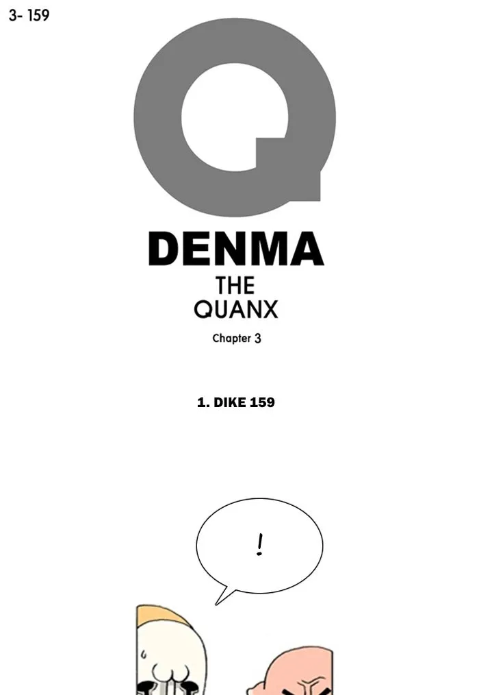 Read Denma chapter 1155 image 0 on Lezhin