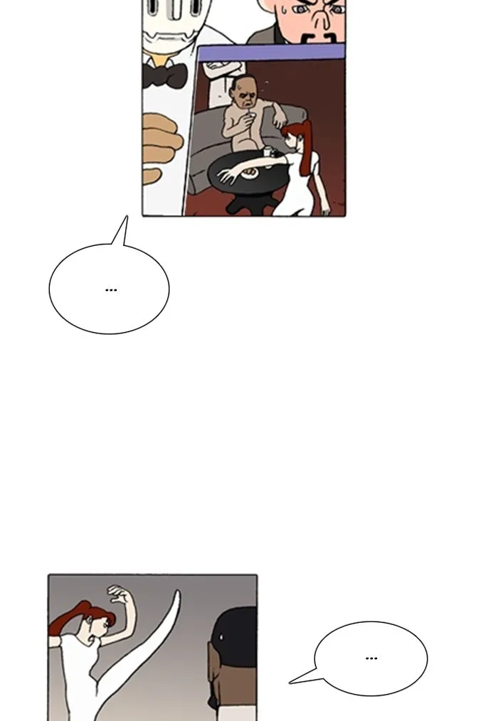 Read Denma chapter 1155 image 1 on Lezhin