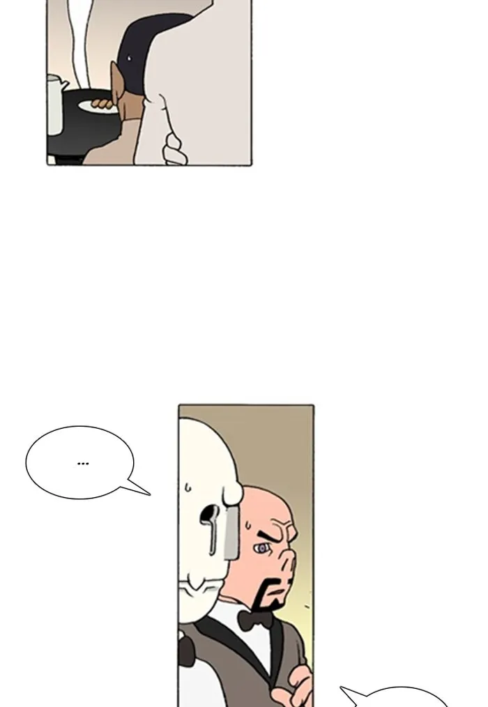 Read Denma chapter 1155 image 2 on Lezhin
