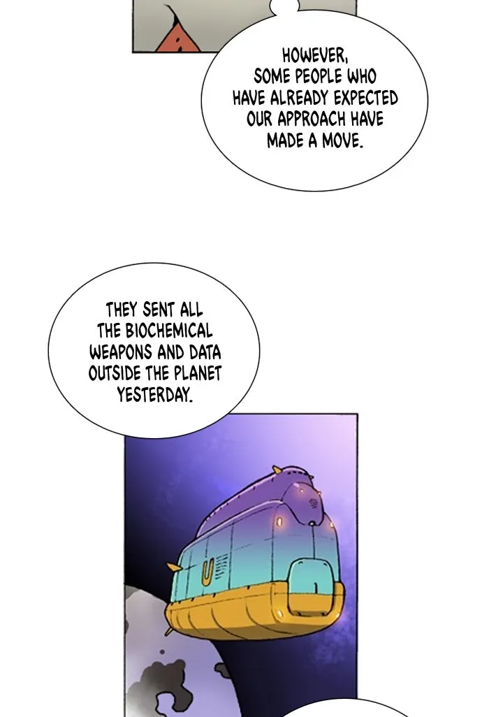 Read Denma chapter 1157 image 17 on Lezhin