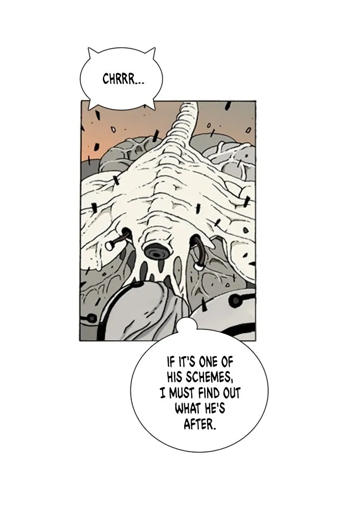 Read Denma chapter 1157 image 5 on Lezhin
