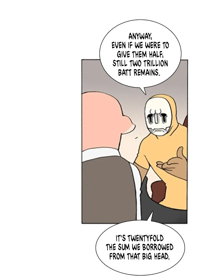 Read Denma chapter 1158 image 16 on Lezhin